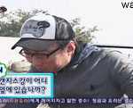 <b>명수</b>움짤 방출3~~