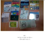 30판에서 사람만나지말자!!!