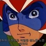 콩더세!! 마트 가서 살 게 없네요