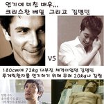연기에 미치다!! 연기 종결자 크리스찬<b>베일</b> vs 김명민~