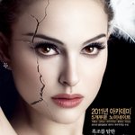 體) 인간이란 이름으로(d석에서 관람하다-5회) 이혁준 영화<b>비평</b>