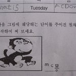 방사능 먹고 발<b>정난</b> 쪽바리 종자들..