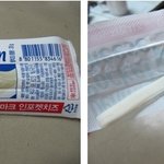 훼미리마트 알바하면서 가장 잘팔리고 맛있는거 <b>best</b>