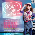 키즈 모델도 하고 옷도 받고~ <b>mlb</b> 키즈 아이돌 콘테스트 한대요...