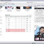 nate씨 고쳐주세요!!