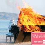 <b>칭찬</b> 받는 노하우?