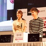 신민아와 송중기, 누구 얼굴이 작을까