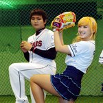 '시크릿' 전효성, 허벅지가......