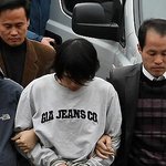 잊을수없는 김길태