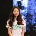 원더걸스 유빈, <b>무슨일</b> 있어?