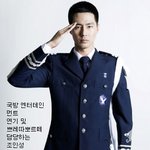 엄청난 <b>포스</b>의 국방 엔터테인먼트 ㅎㄷㄷㄷ