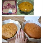 위대한버거 이런버거 보셨나요?? 