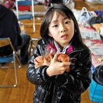 <b>xx</b>일보에 나왔던 일본어린아이..