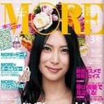 화이트닝을 중요시하는 일본에서 극찬한 화이트닝 세럼이 뭘까요?!...