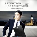 <b>이청용</b>, 얼굴에서부터 나오는 카리스마.