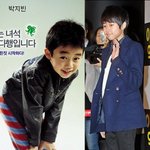 폭풍 성장 했다는 <b>아역</b> 스타들 모음