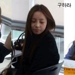 대학생 연예인들의 등교 패션들