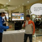 <b>달인</b> 김병만 직찍 이번엔 스포츠 게임 도전ㅎ