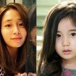이민정 닮은 한국+<b>터키</b> 혼혈 여자 아이