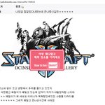 <b>아들</b>이 준 <b>생일</b> 선물 가스비...4만원