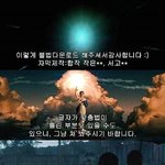 파워 <b>자막</b>!.jpgeeeeeeeeeeee