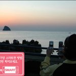<b>폰카</b> 성능