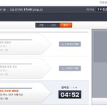 프로야구 개막과 야구9단
