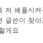 ★☆남자들이 이러면 여자가 설레인다☆★ - 1.5 (<b>잡소리</b>뿐임)