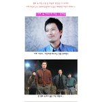 정재영,<b>변희봉</b>,차승원의 공통점??