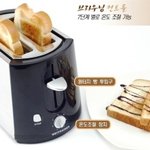 <b>상큼</b>하게 토스트 먹고픔..