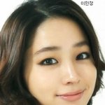 <b>렌즈</b>안낀 모습을 보기 힘든 연예인들