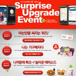 <b>버디</b> 이벤트~~~~