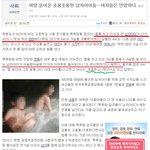 한국인 급한성격 ㅋㅋㅋㅋ