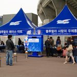 <b>수원</b>삼성 경기 모습