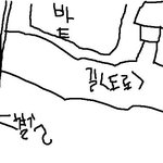 <b>해결책</b> 좀 도와주세요. 동네 사람이 무서워서 편히 잘수가 없습니다...