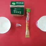 초간단 달콤한 초콜릿 커피