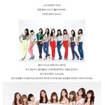 <b>청바지</b>가 잘어울리는 소녀시대