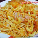 ※김치스파게티..<b>국적</b>은?