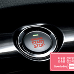 <b>공익</b>광고 걸지말고 걸으세요^^
