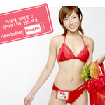 <b>와우</b>,, 이런분이 우리나라 마트에서 장보면, 대박 사진有 엄빠주의...