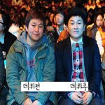 허각 데뷔 <b>전후</b> &amp; 개인기