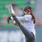 하이킥한번 <b>마자</b>볼래?