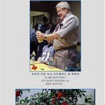 감동성<b>공실</b>화