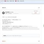 사진有) <b>누렁</b>이녀의 진실