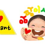 앙팡) 앙팡이 사는 세상 2