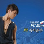 15일 수원에서 꽃미남 축구클럽 탄생! 시아준수, 김현중에 이기광...