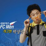 15일 수원에서 꽃미남 축구클럽 탄생! 시아준수, 김현중에 이기광...