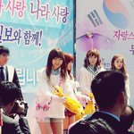 달샤벳 직찍 有 식목일행사 !!!!