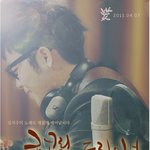 4/7 김지수 선음원 발표!