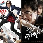 <b>cgv</b>관람권으로 수상한 고객들 vs 나는 아빠다 무엇을 볼까나~